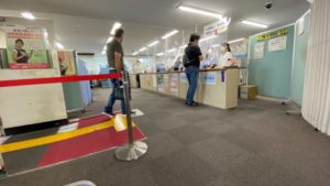 川口税務署