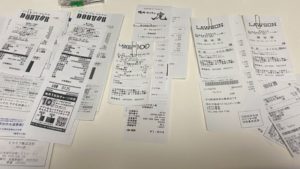 レシートの管理