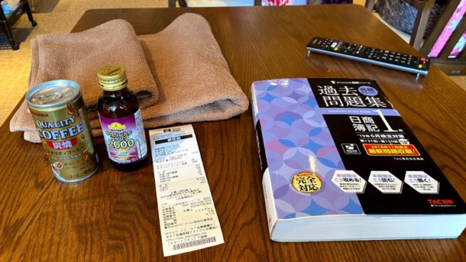 缶コーヒーと栄養ドリンクで78円喫茶店