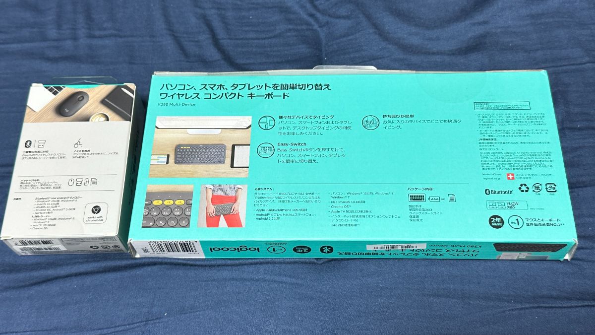 ロジクール ワイヤレスキーボードマウスセット K380BK M350GR