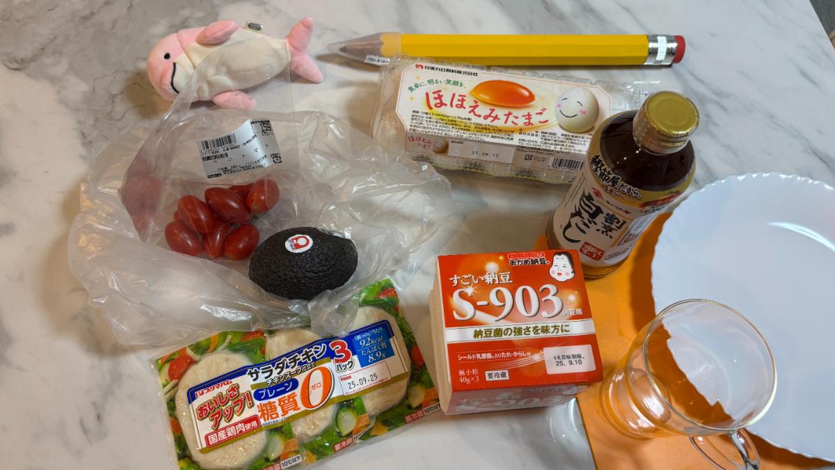 自炊 料理