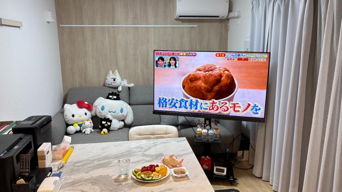 自炊 料理
