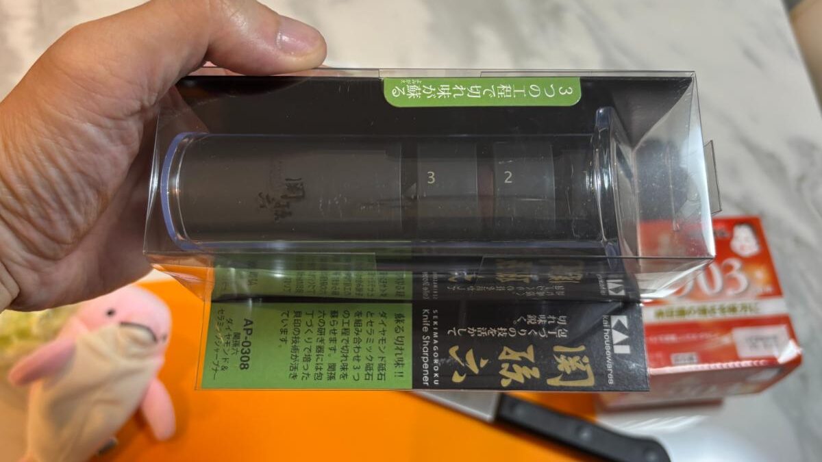 貝印 包丁研ぎ器