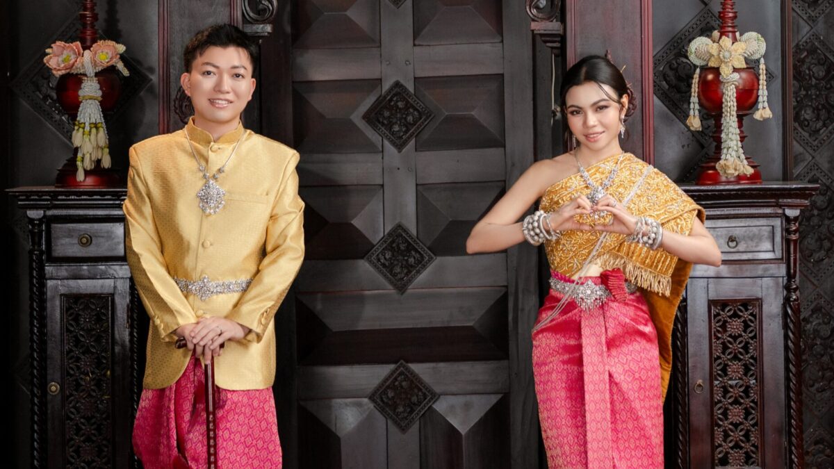 ゆたたみと配偶者