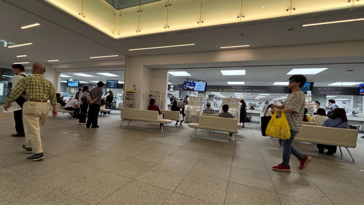 藤沢市役所